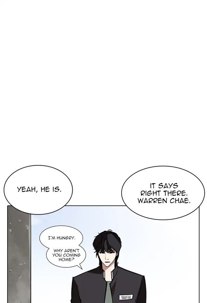 Lookism - Chapter 236: Ep.236: Eli Jang (5)