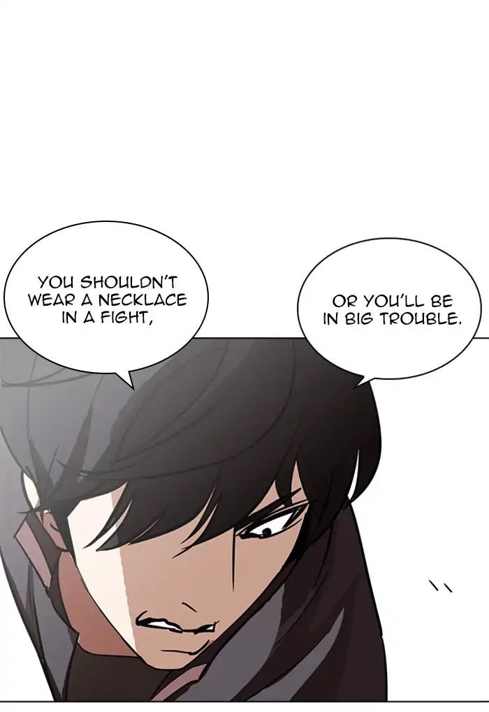 Lookism - Chapter 236: Ep.236: Eli Jang (5)