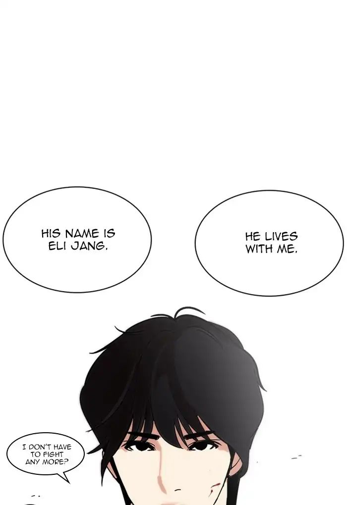 Lookism - Chapter 236: Ep.236: Eli Jang (5)