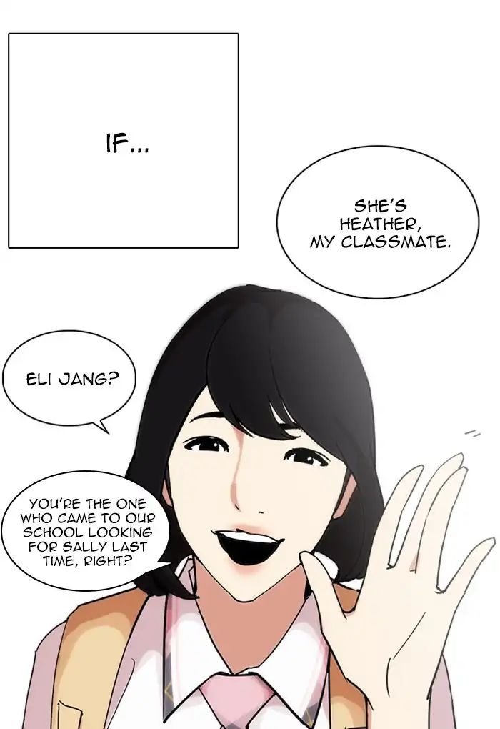 Lookism - Chapter 236: Ep.236: Eli Jang (5)