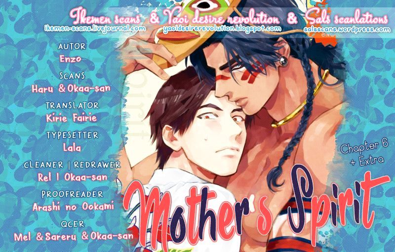 Mother's Spirit - Chapter 6 : End