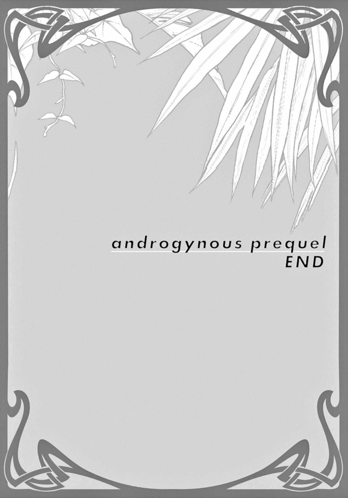 Androgynous - Chapter 5