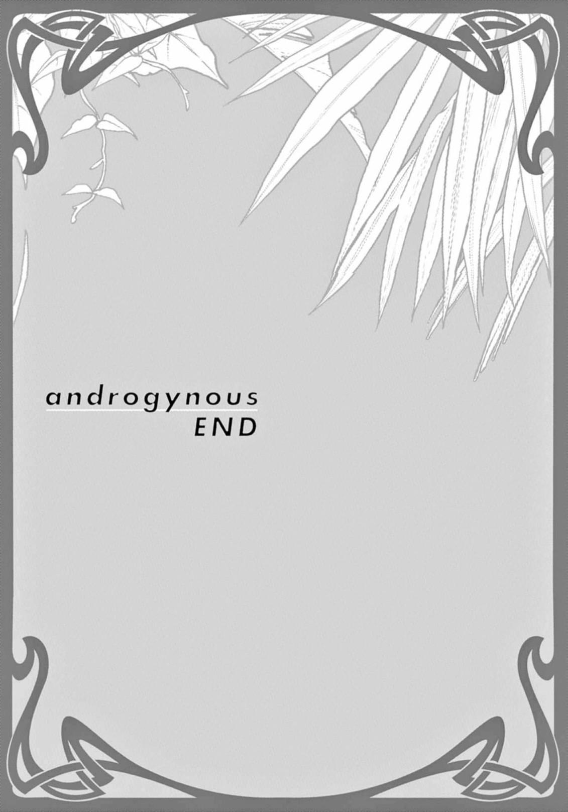 Androgynous - Chapter 3