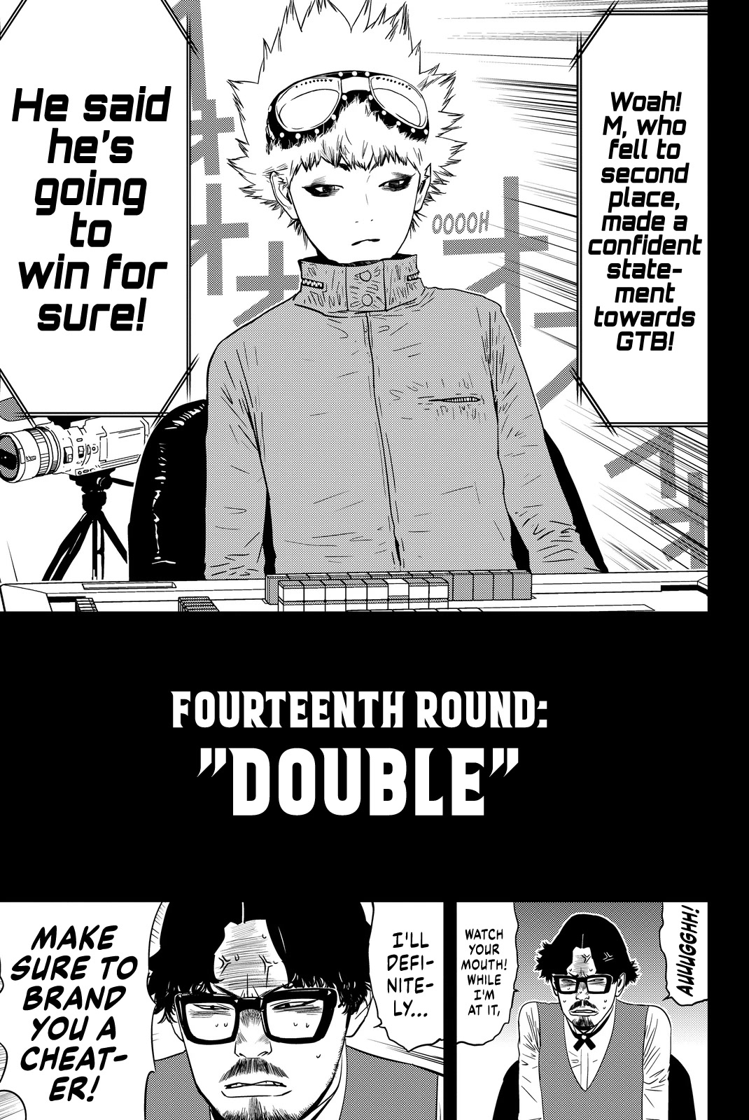 Muteki No Hito - Chapter 14: Double