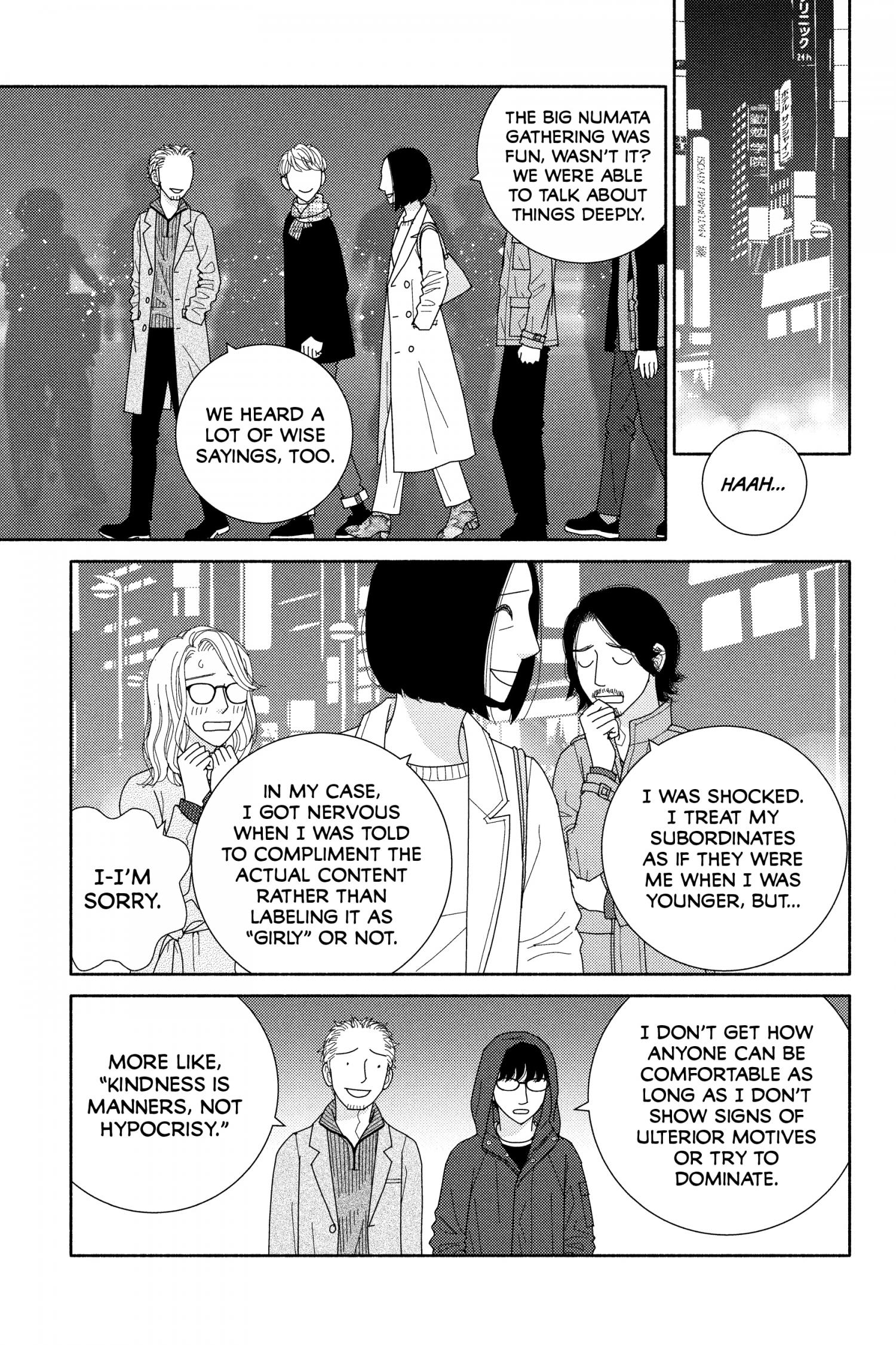 Nigeru Wa Haji Da Ga Yaku Ni Tatsu - Chapter 54