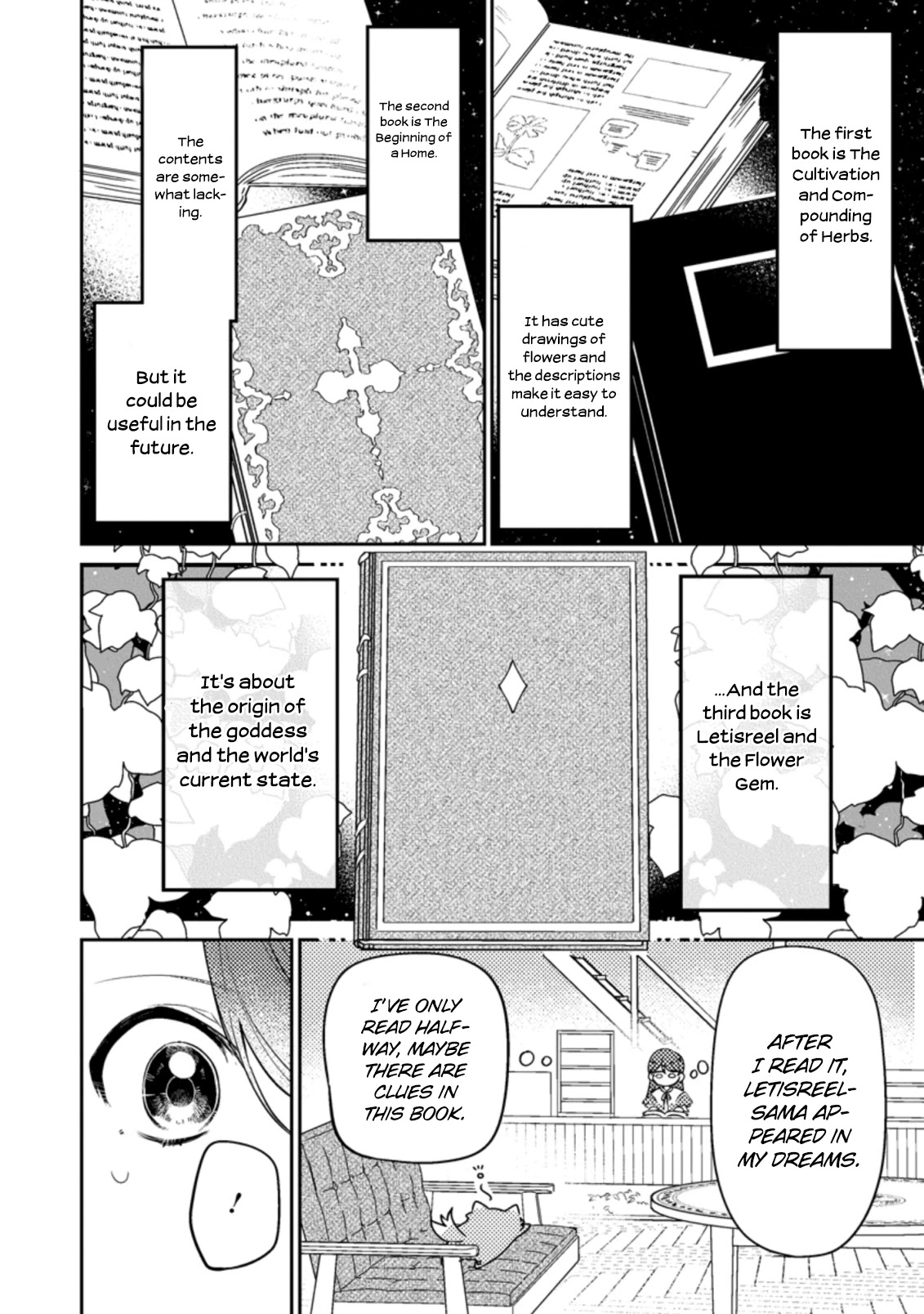 Boxed Garden - Chapter 16