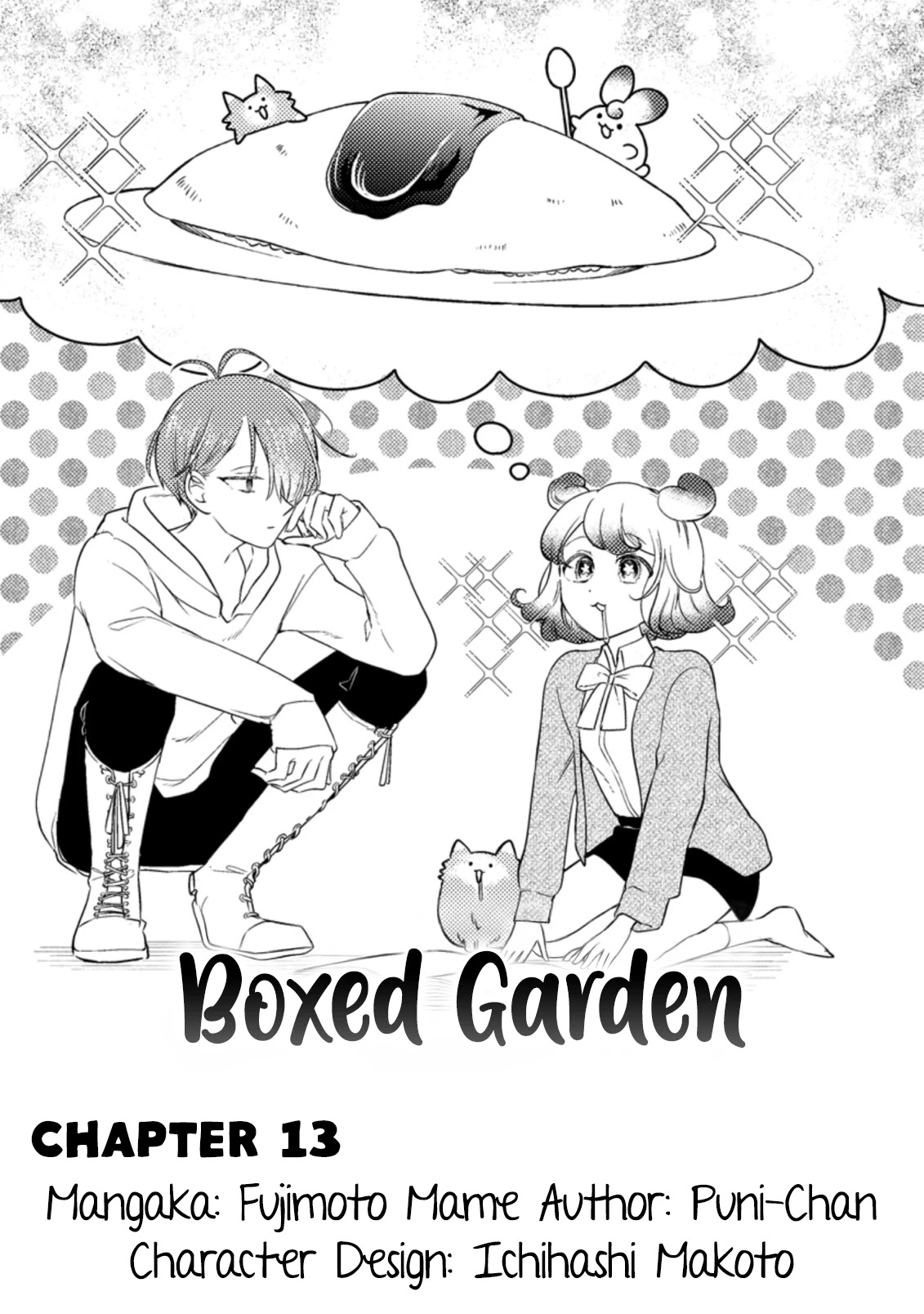 Boxed Garden - Chapter 13