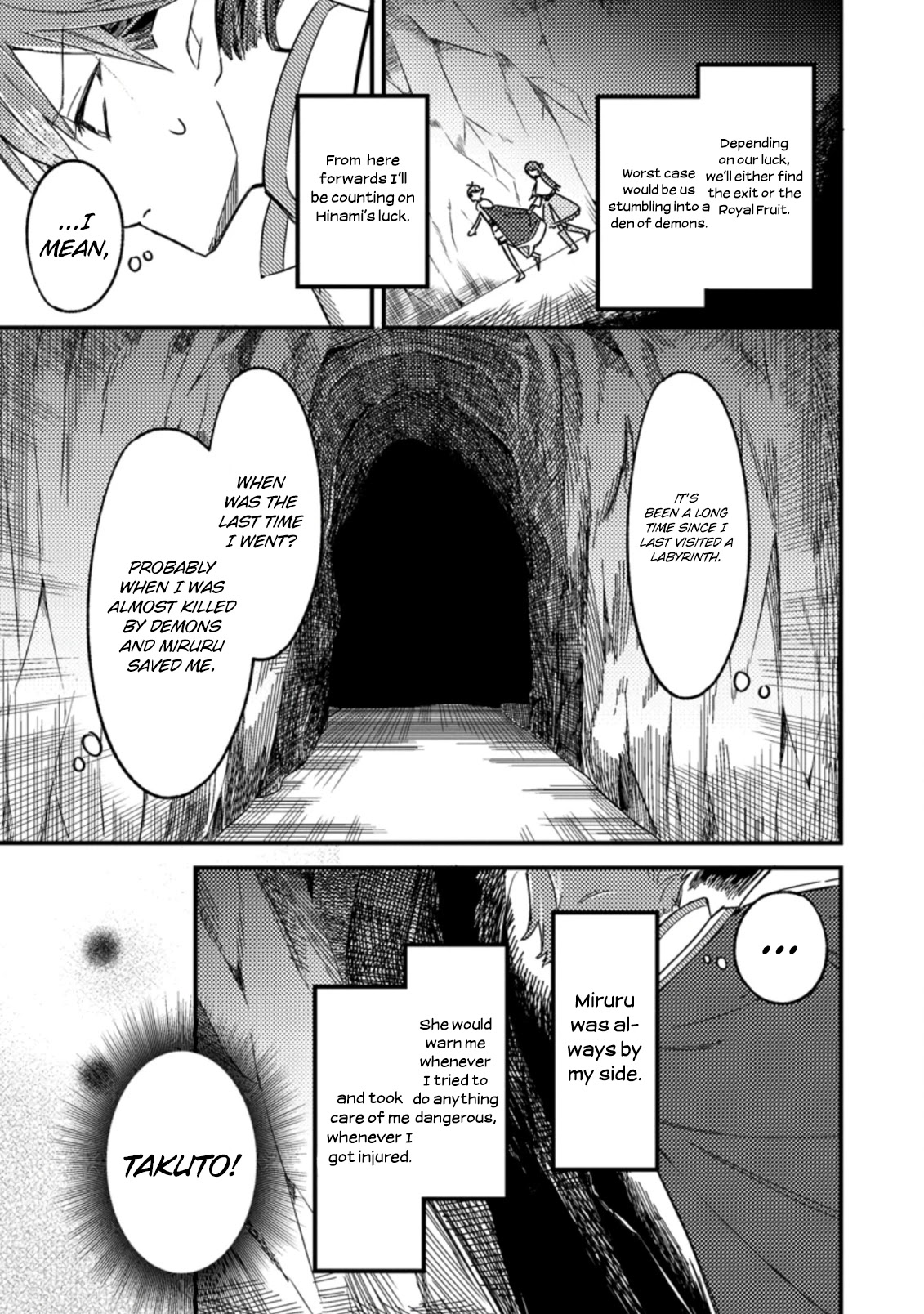 Boxed Garden - Chapter 13