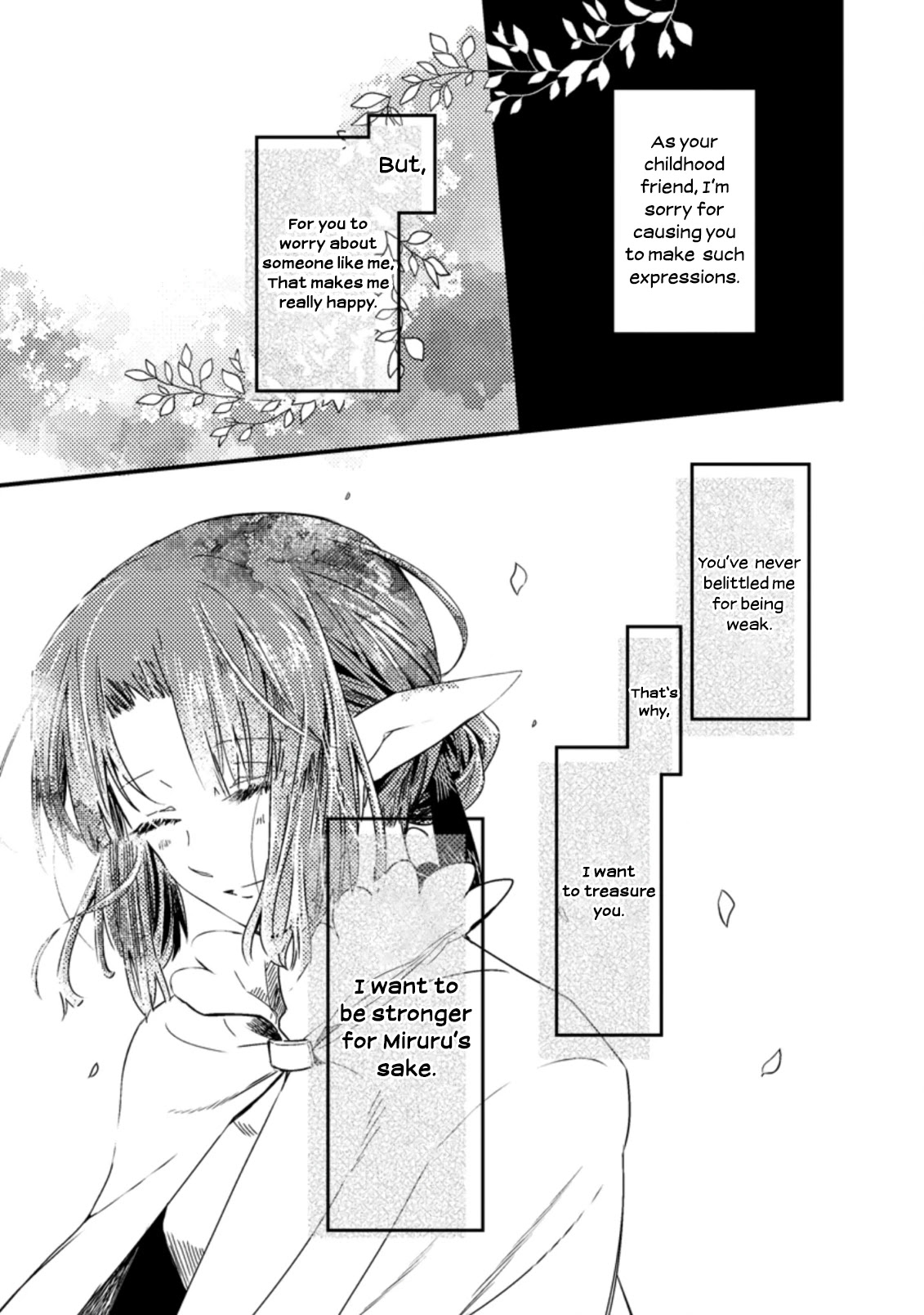 Boxed Garden - Chapter 13