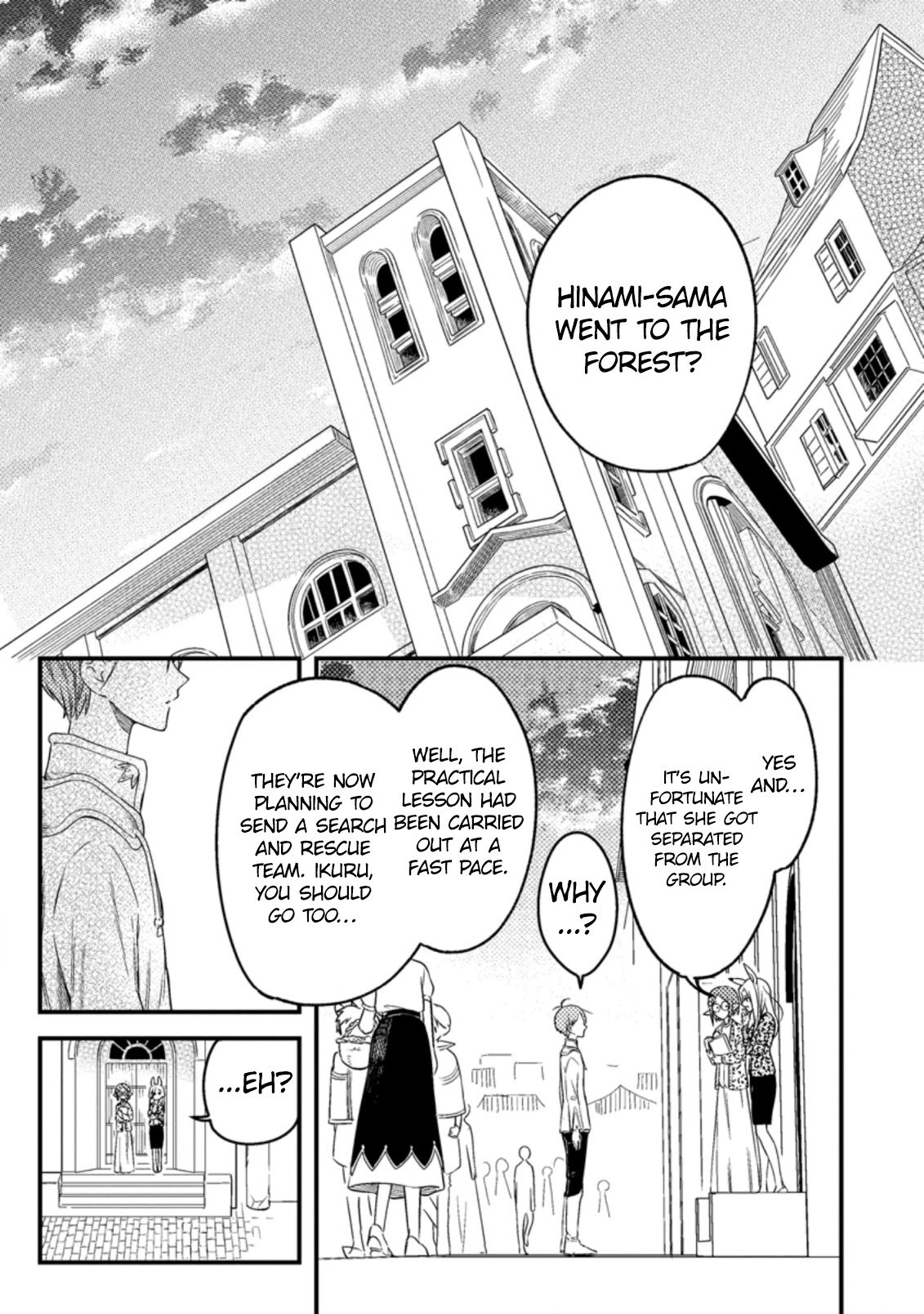 Boxed Garden - Chapter 14