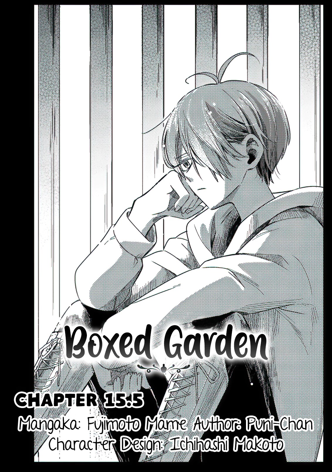 Boxed Garden - Chapter 15.5