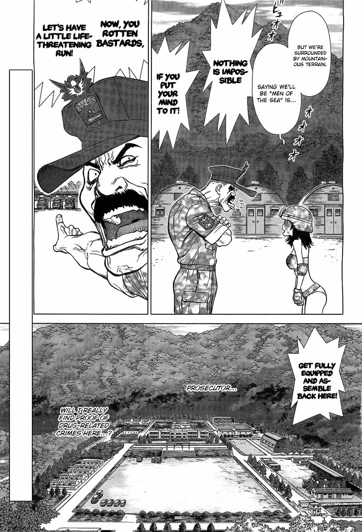 Sun Ken Rock Gaiden - Yumin - Chapter 3 : Level 3 - Military Infiltration