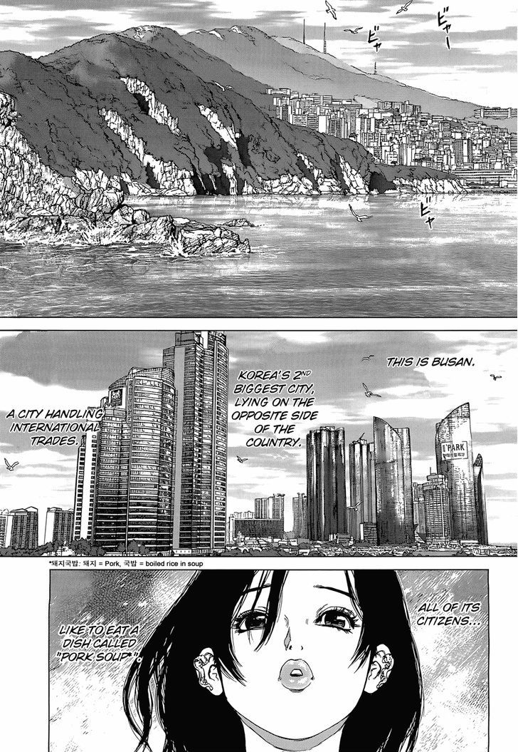 Sun Ken Rock Gaiden - Yumin - Chapter 2 : Level 2 - Infiltrating A Restaurant