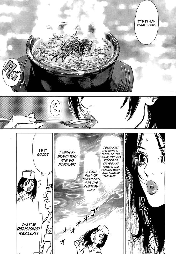 Sun Ken Rock Gaiden - Yumin - Chapter 2 : Level 2 - Infiltrating A Restaurant