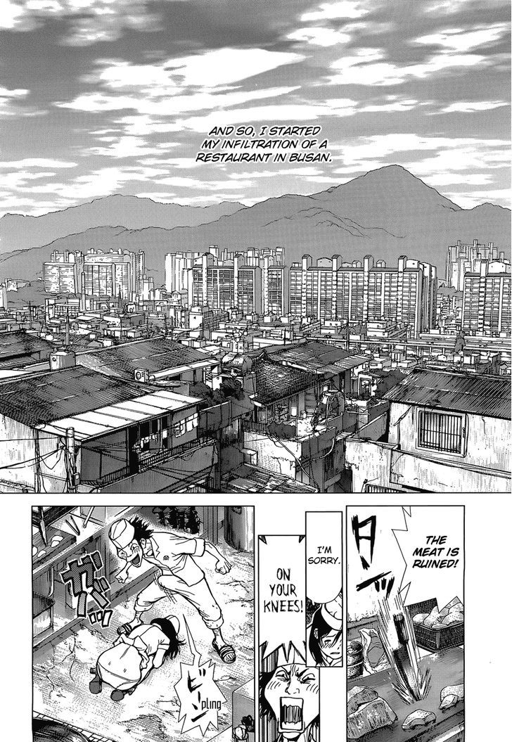 Sun Ken Rock Gaiden - Yumin - Chapter 2 : Level 2 - Infiltrating A Restaurant