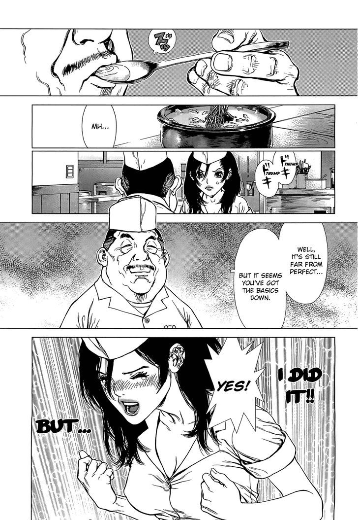 Sun Ken Rock Gaiden - Yumin - Chapter 2 : Level 2 - Infiltrating A Restaurant