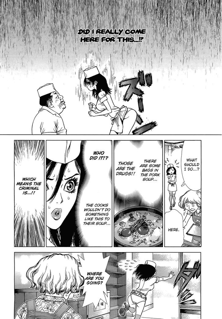 Sun Ken Rock Gaiden - Yumin - Chapter 2 : Level 2 - Infiltrating A Restaurant