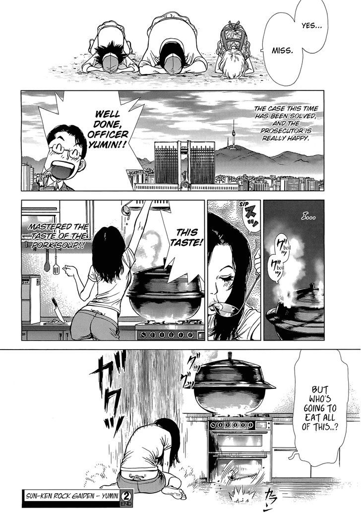 Sun Ken Rock Gaiden - Yumin - Chapter 2 : Level 2 - Infiltrating A Restaurant