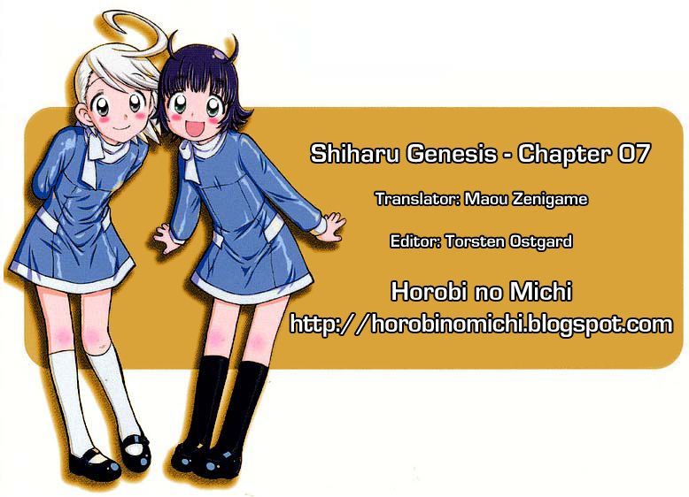 Shiharu Genesis - Vol.2 Chapter 7