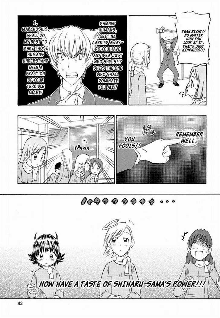 Shiharu Genesis - Vol.1 Chapter 2