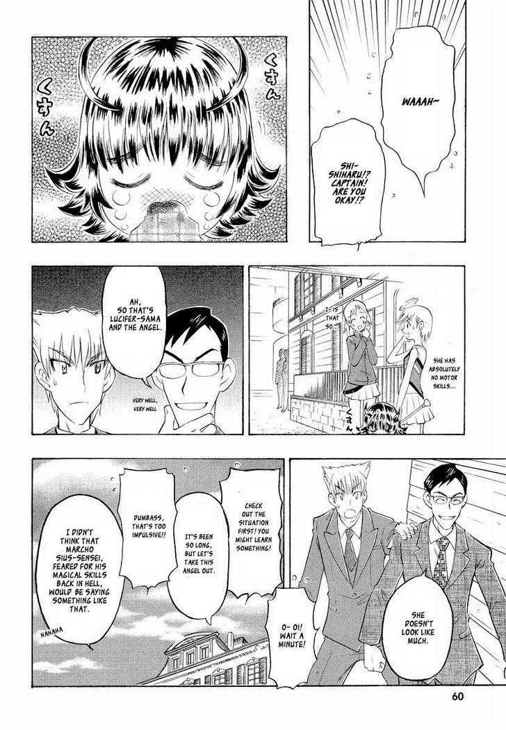 Shiharu Genesis - Vol.1 Chapter 2