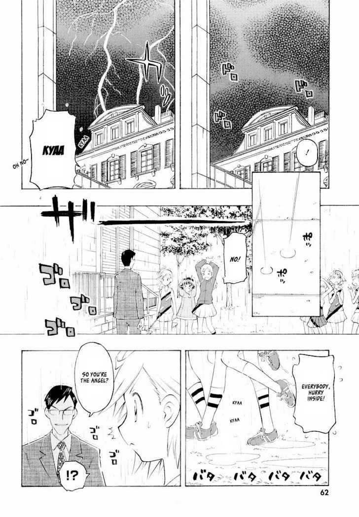 Shiharu Genesis - Vol.1 Chapter 2