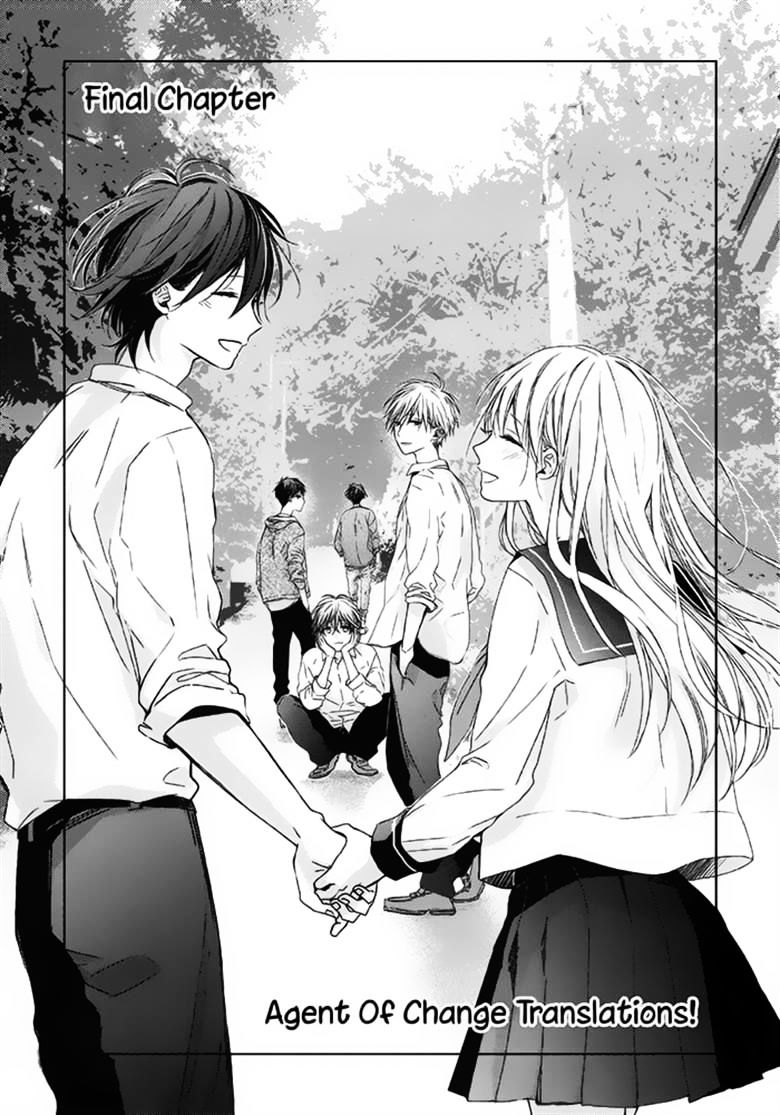 Watashi No Ookami-Kun - Chapter 17 - End