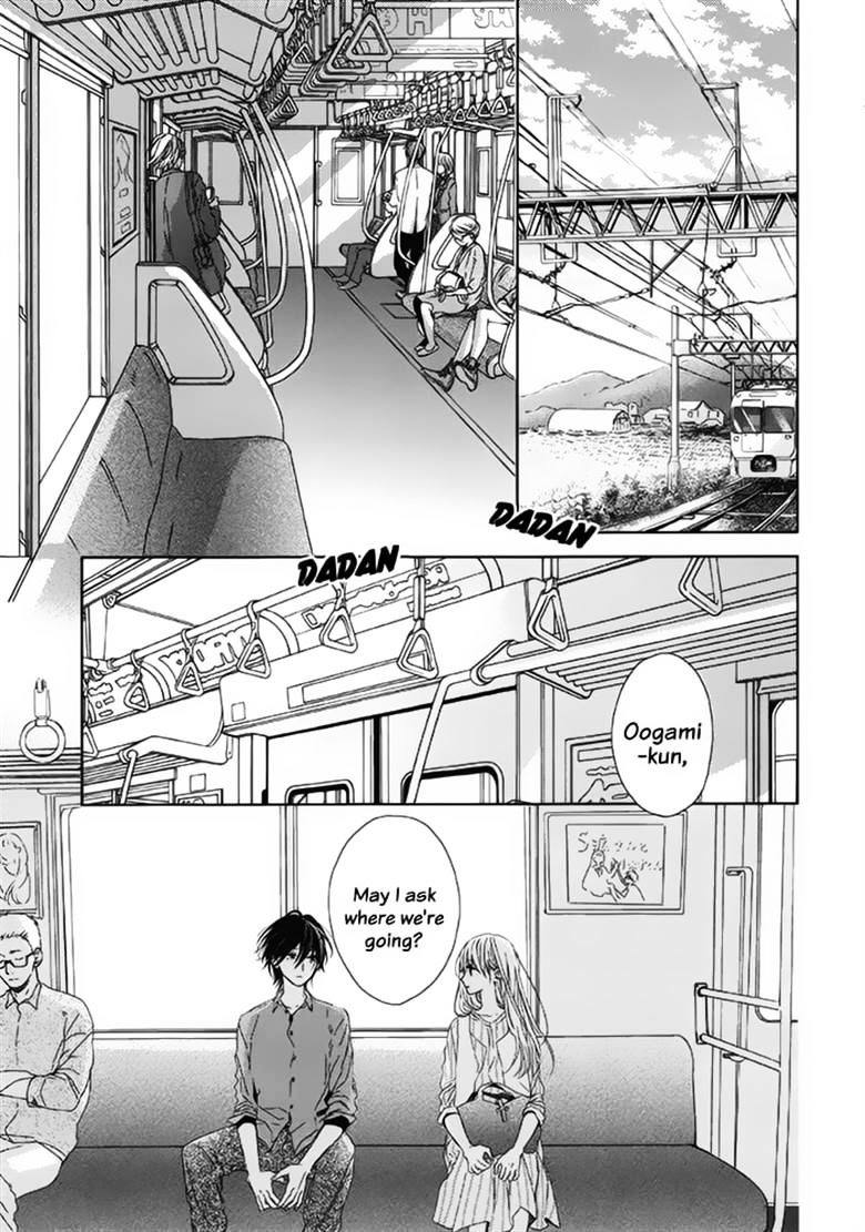 Watashi No Ookami-Kun - Chapter 17 - End