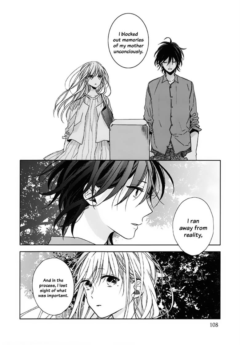 Watashi No Ookami-Kun - Chapter 17 - End