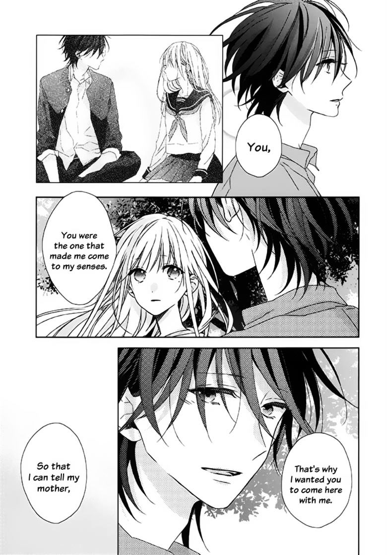 Watashi No Ookami-Kun - Chapter 17 - End