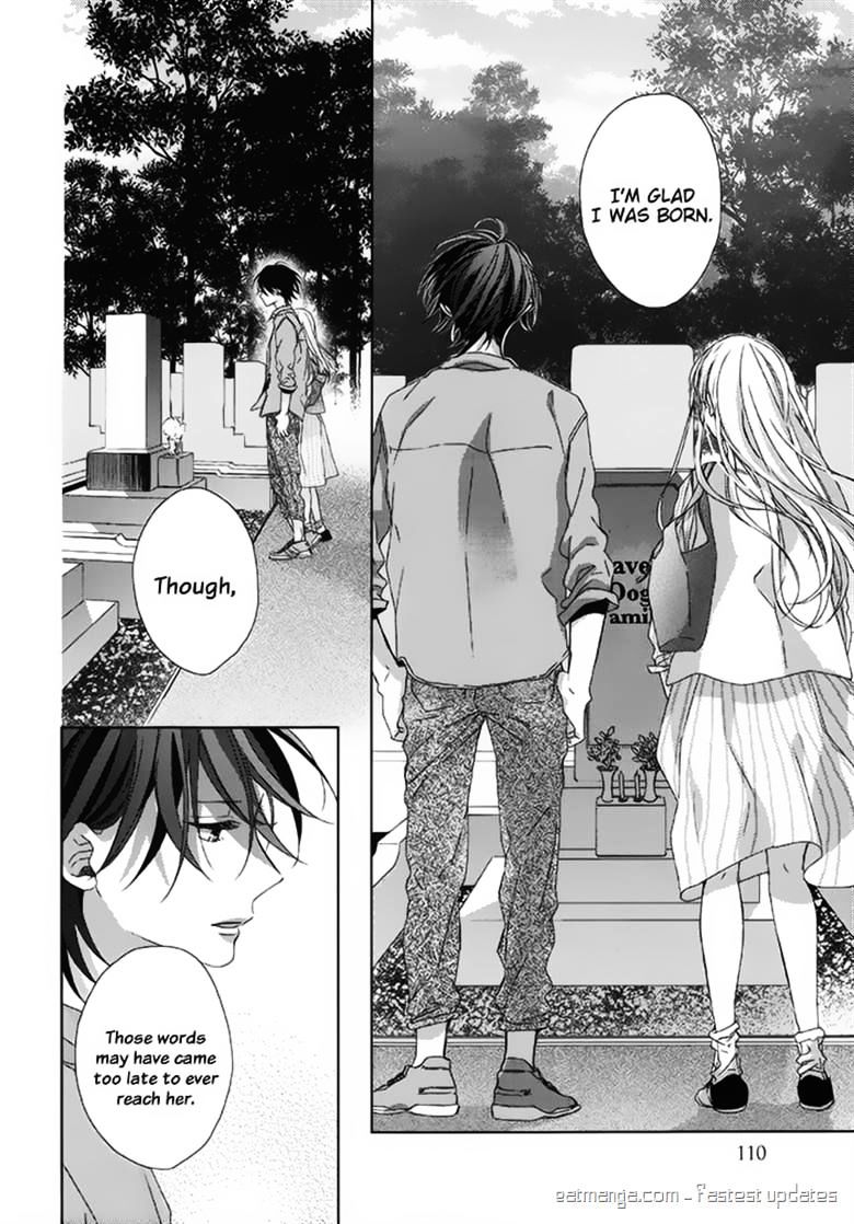 Watashi No Ookami-Kun - Chapter 17 - End