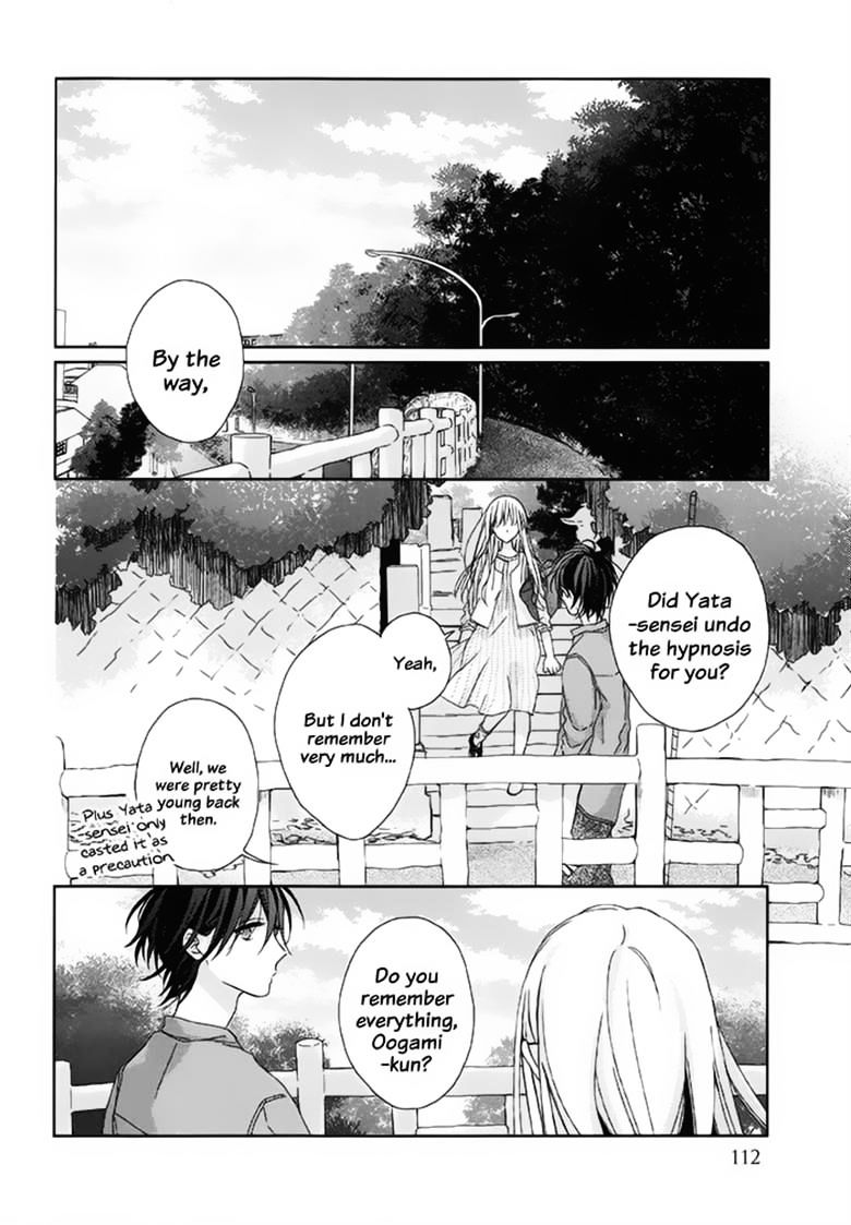 Watashi No Ookami-Kun - Chapter 17 - End