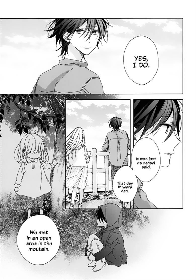 Watashi No Ookami-Kun - Chapter 17 - End