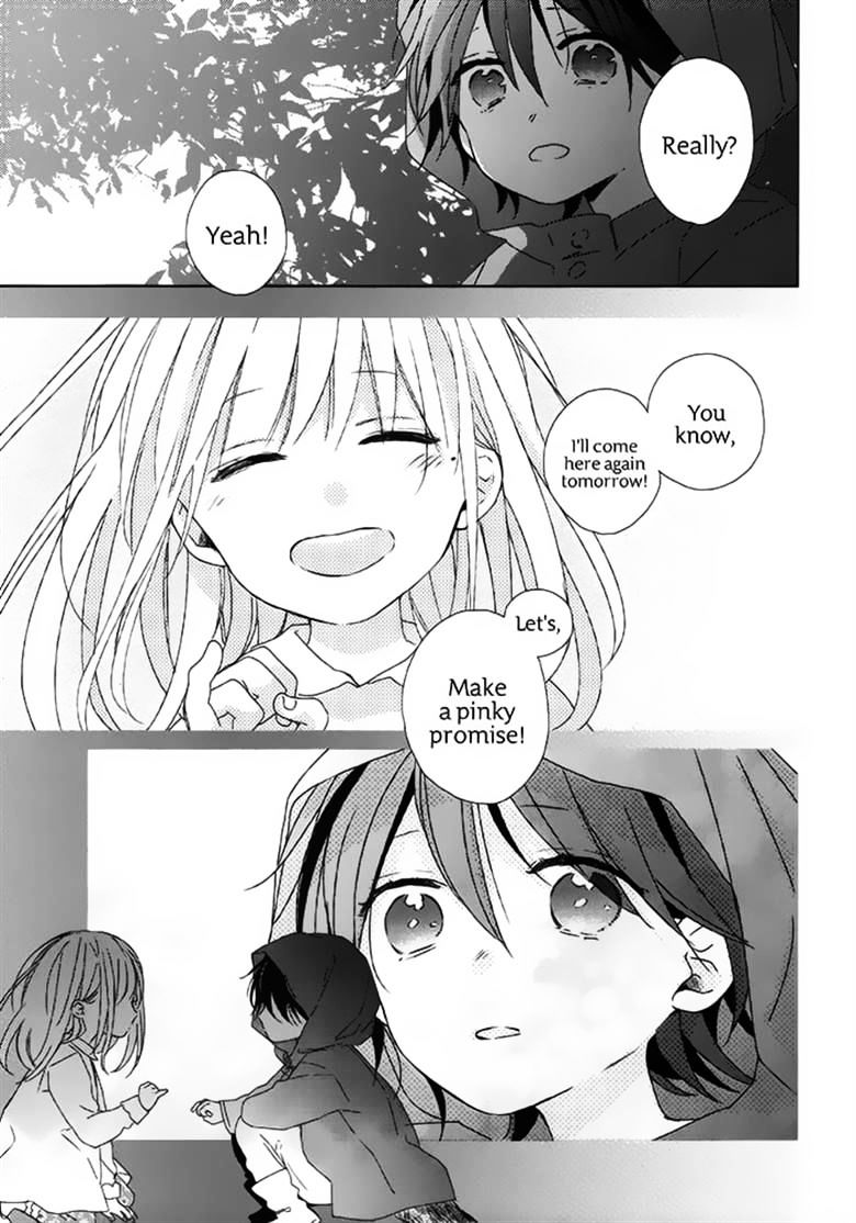 Watashi No Ookami-Kun - Chapter 17 - End