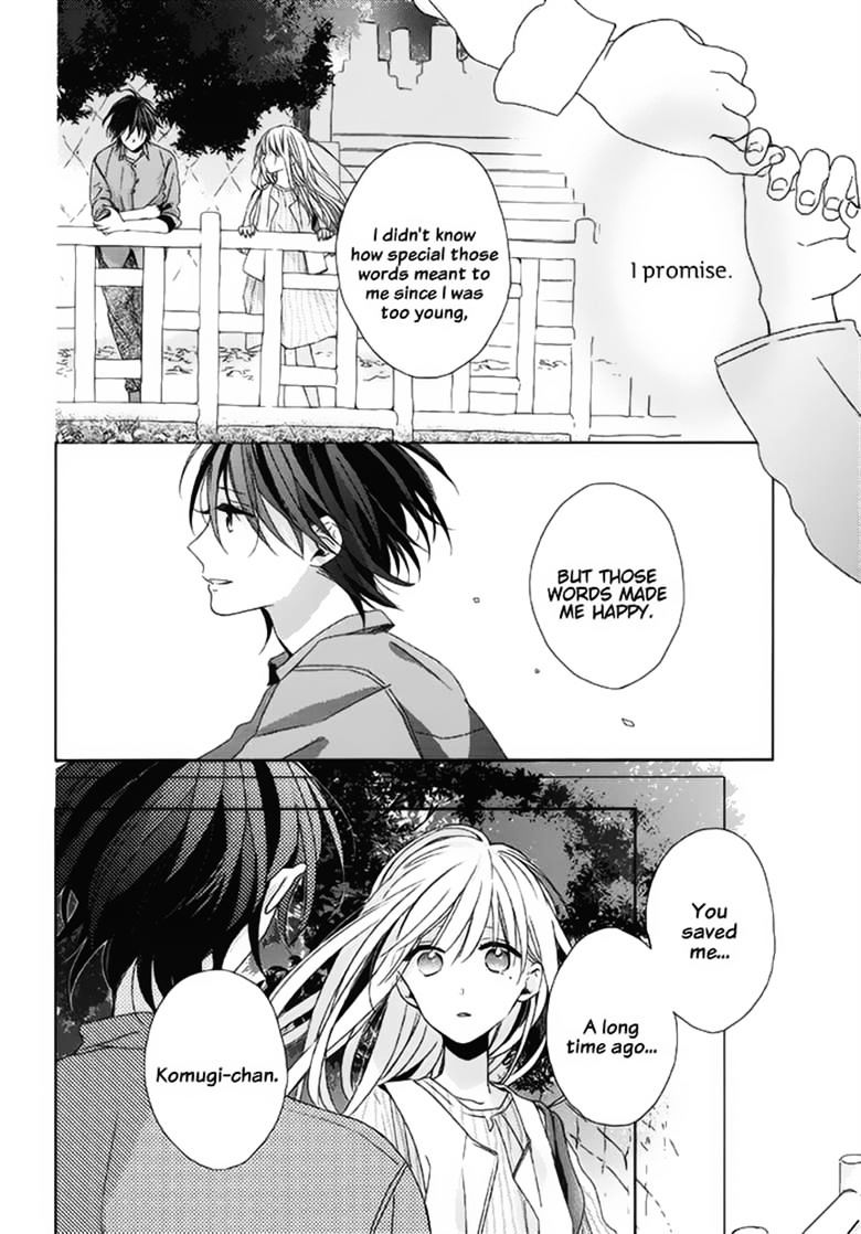 Watashi No Ookami-Kun - Chapter 17 - End