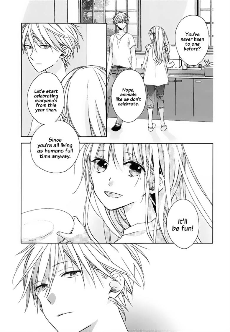 Watashi No Ookami-Kun - Chapter 17 - End