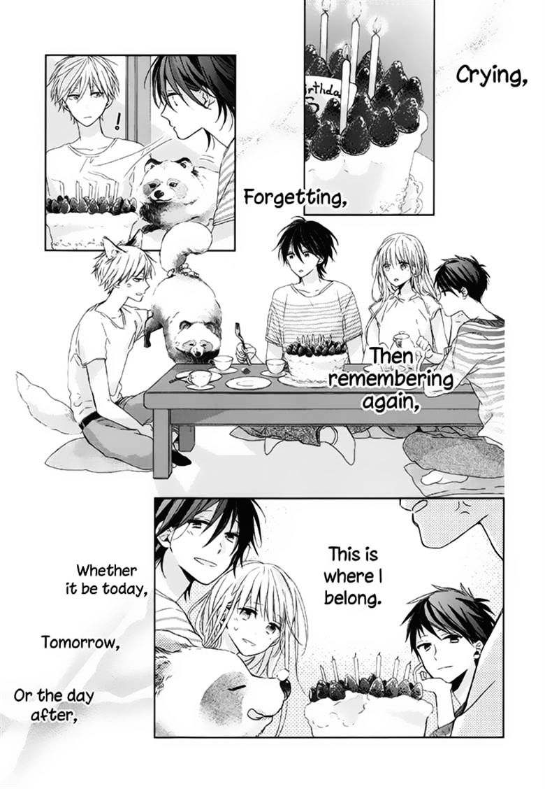 Watashi No Ookami-Kun - Chapter 17 - End