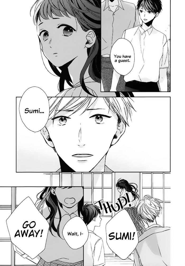 Watashi No Ookami-Kun - Chapter 18 : Senri Side Story