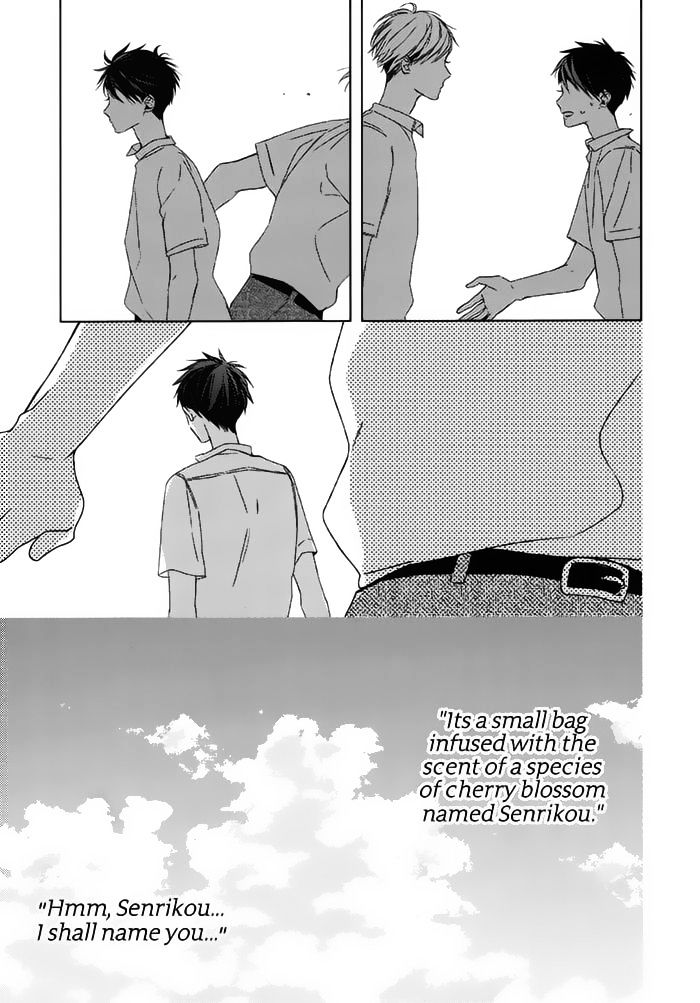 Watashi No Ookami-Kun - Chapter 18 : Senri Side Story