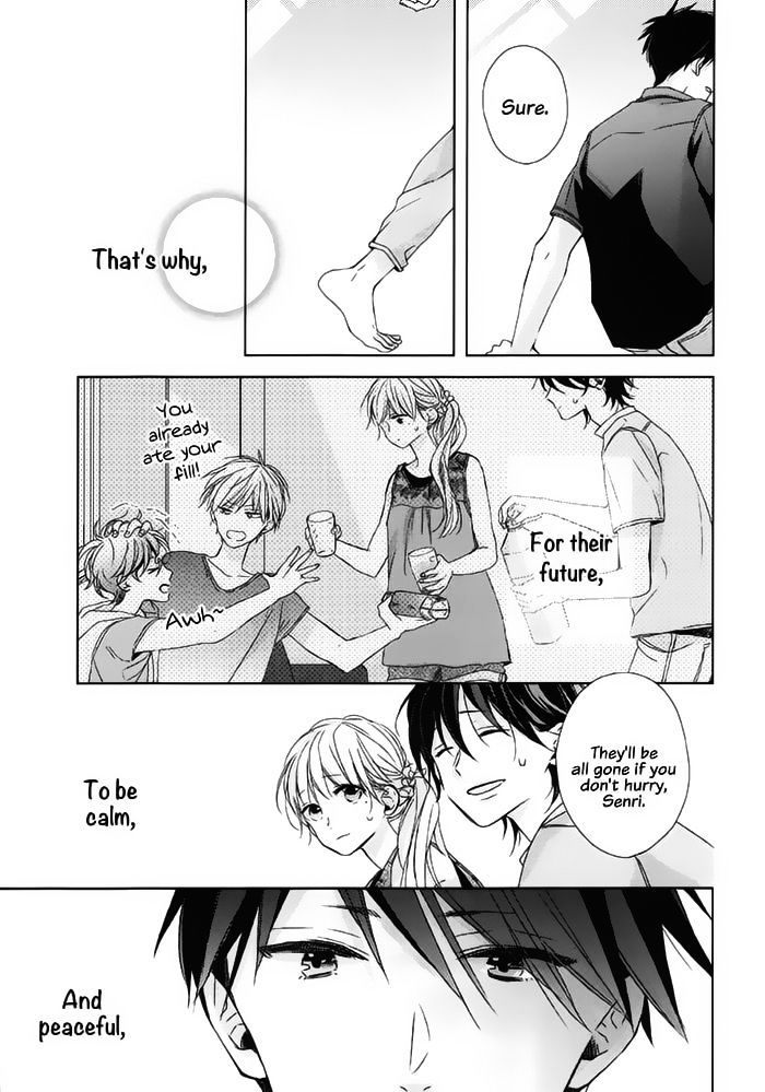 Watashi No Ookami-Kun - Chapter 18 : Senri Side Story