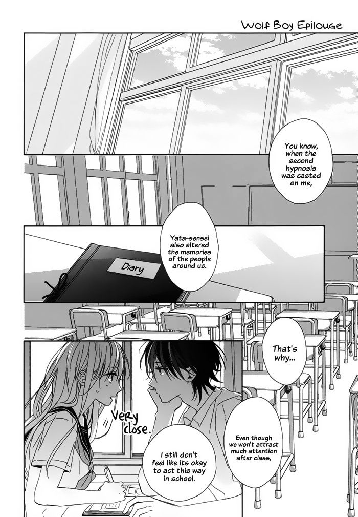 Watashi No Ookami-Kun - Chapter 17.5 : Epilogue