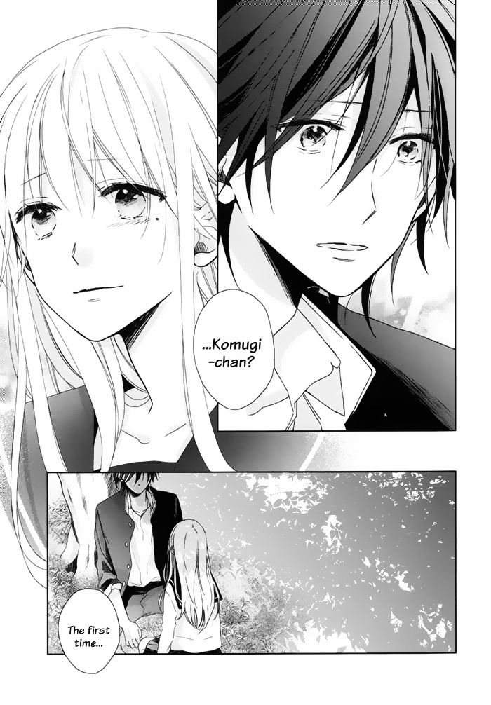 Watashi No Ookami-Kun - Chapter 16