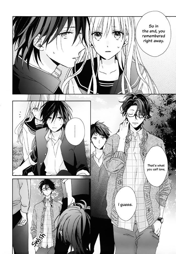 Watashi No Ookami-Kun - Chapter 16