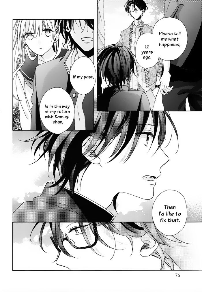 Watashi No Ookami-Kun - Chapter 16