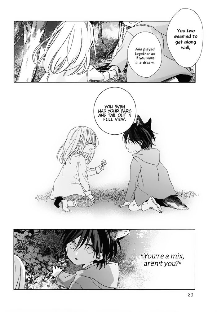 Watashi No Ookami-Kun - Chapter 16