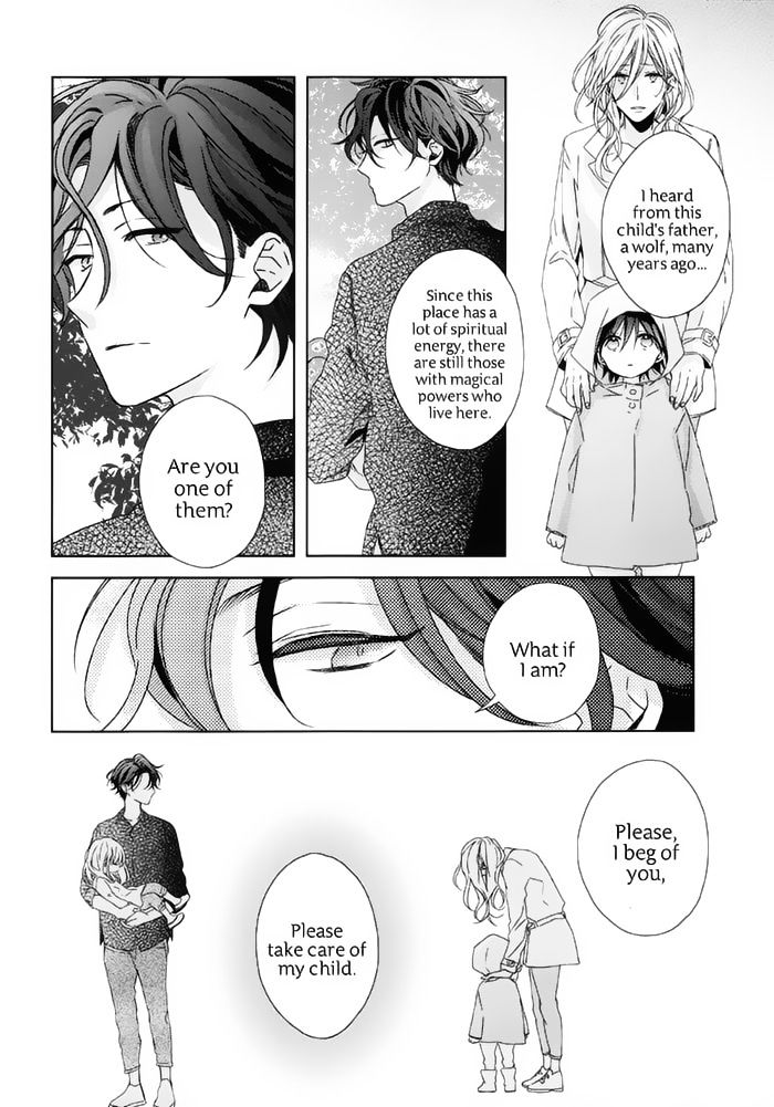 Watashi No Ookami-Kun - Chapter 16