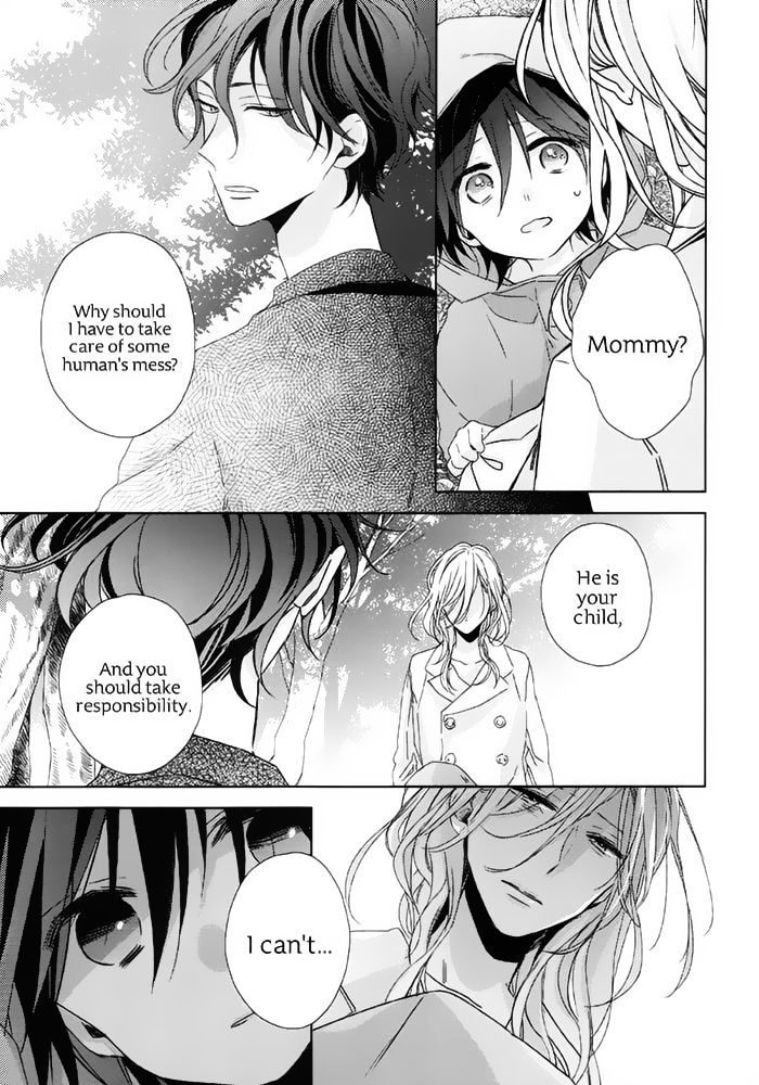 Watashi No Ookami-Kun - Chapter 16