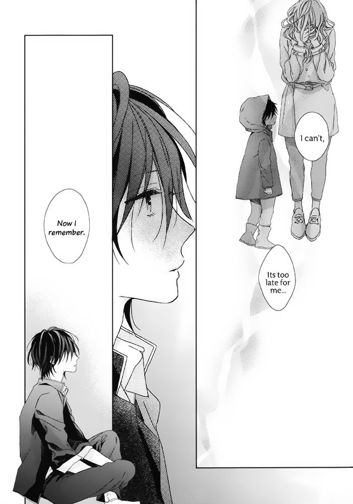 Watashi No Ookami-Kun - Chapter 16