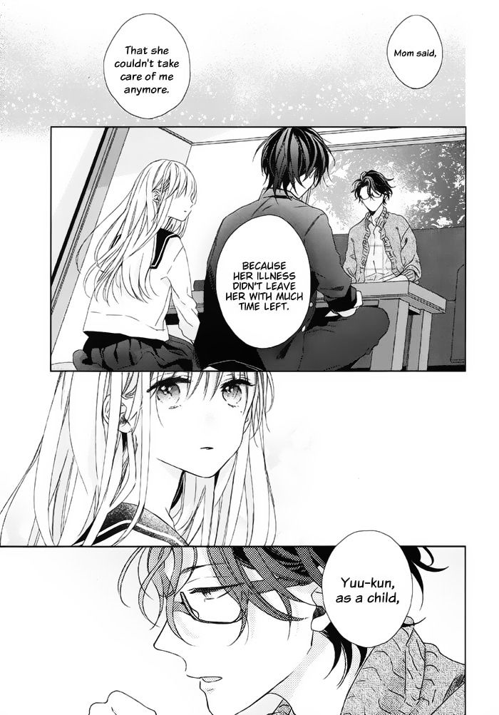 Watashi No Ookami-Kun - Chapter 16