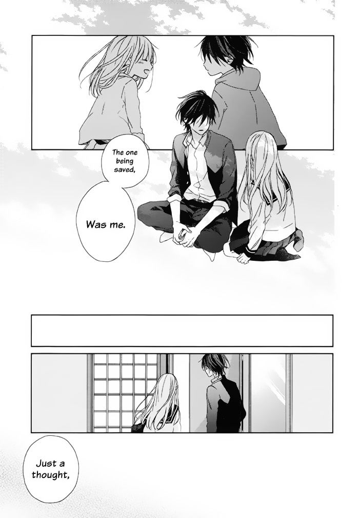 Watashi No Ookami-Kun - Chapter 16